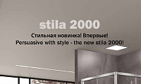 DUKA: Stila 2000