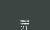 GLOBO: Генеральный каталог 21