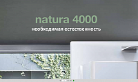 DUKA: Natura 4000