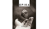 Supergres: EPIKA