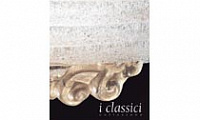 Vistosi: I Classici